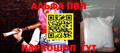 МДПВ Можга