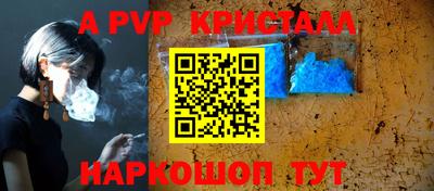 МДПВ Можга