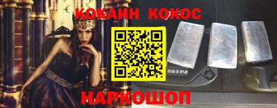 прущая мука Моздок
