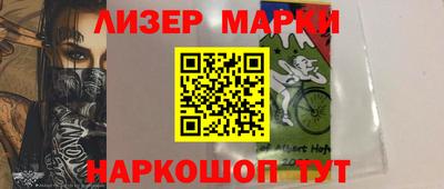 МДПВ Можга