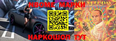 МДПВ Можга
