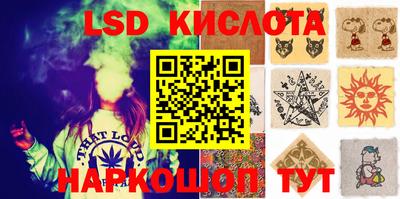 МДПВ Можга