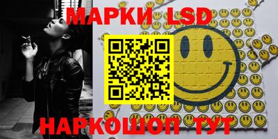 прущая мука Моздок