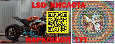 первитин Можайск