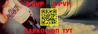 МДПВ Можга