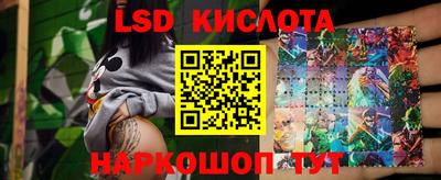 прущая мука Моздок