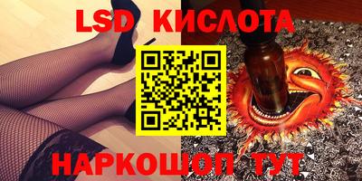 МДПВ Можга