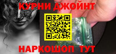 первитин Можайск