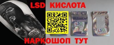 первитин Можайск