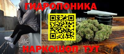 прущая мука Моздок
