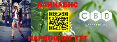 первитин Можайск