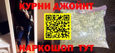прущая мука Моздок