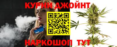 прущая мука Моздок