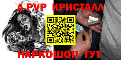 прущая мука Моздок