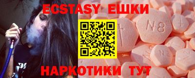 прущая мука Моздок