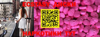 прущая мука Моздок