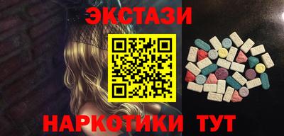 МДПВ Можга