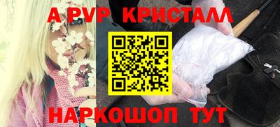 прущая мука Моздок