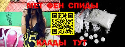 прущая мука Моздок