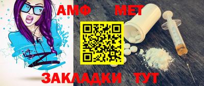 прущая мука Моздок