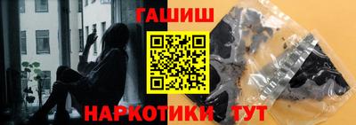 первитин Можайск