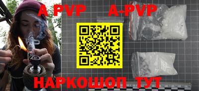 прущая мука Моздок