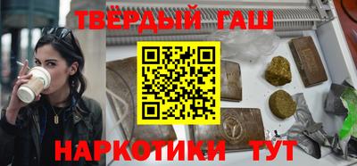 прущая мука Моздок