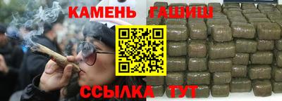 первитин Можайск