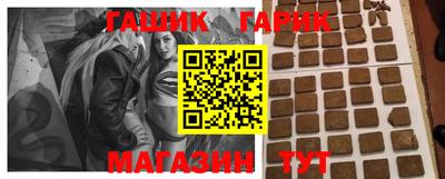 первитин Можайск