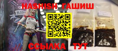 прущая мука Моздок