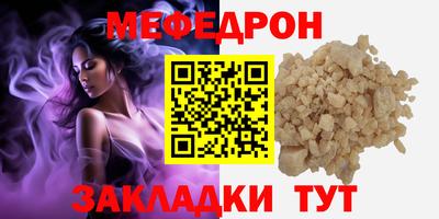 МДПВ Можга
