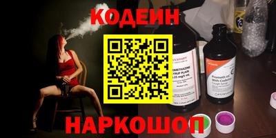прущая мука Моздок