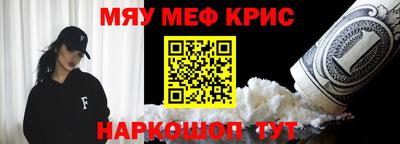 МДПВ Можга
